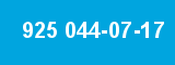 925 044-07-17